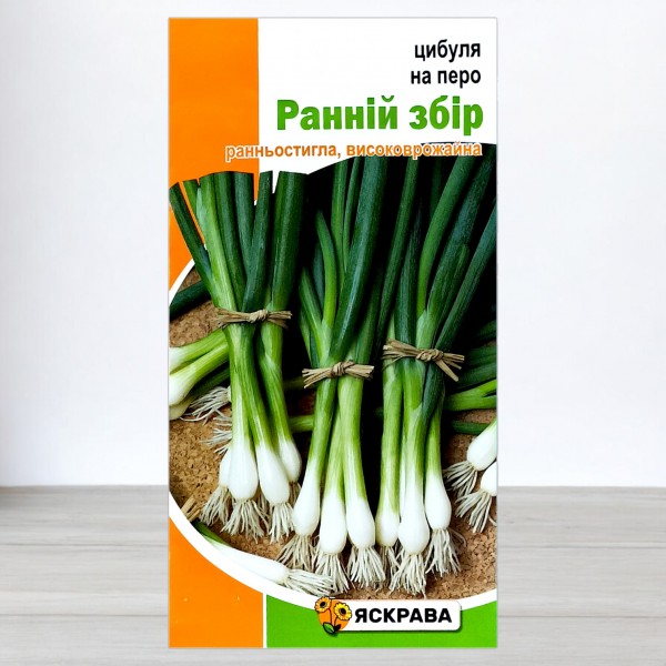 Семена лука на перо Ранний сбор, 1г, ТМ Яскрава